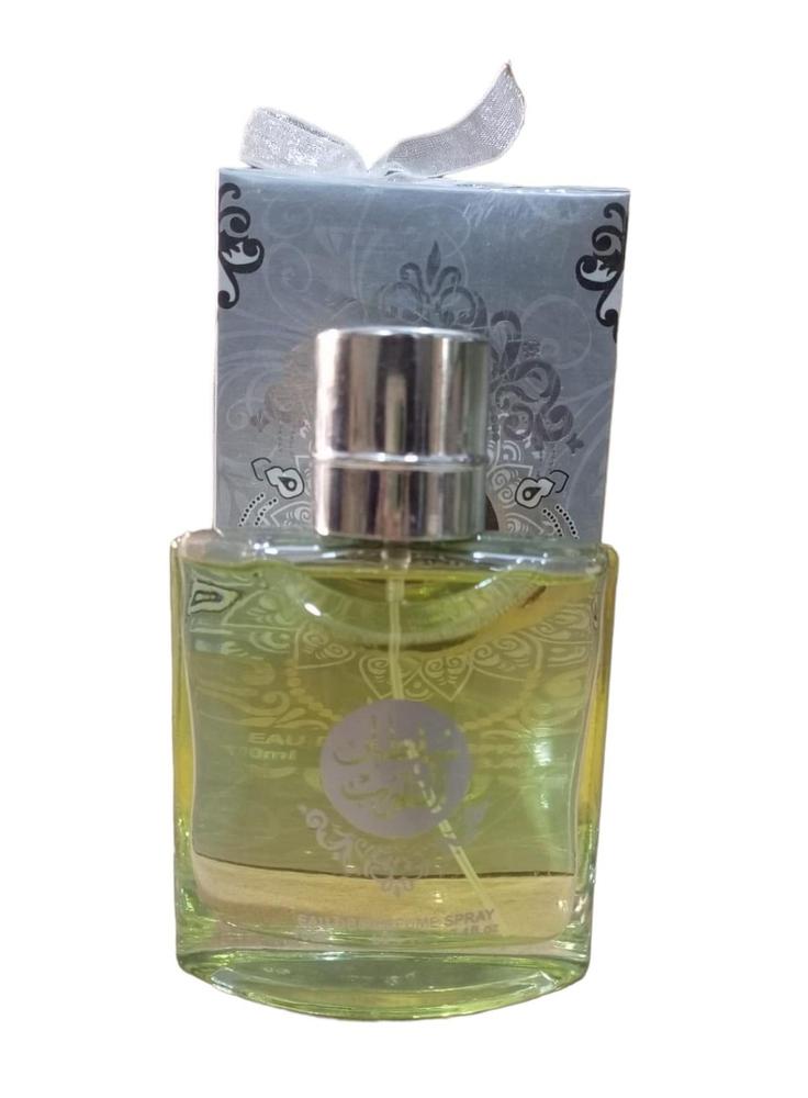Long Lasting Fragrance Men's Perfume – 100ml Eau De Parfum