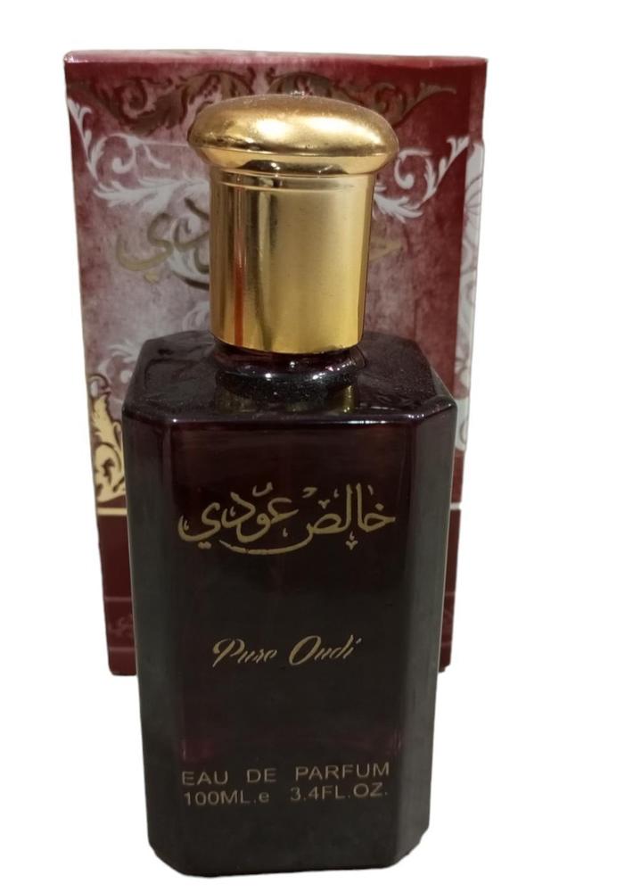 Long Lasting Fragrance Men's Perfume - 100ml | Sweat-Resistant Eau De Perfume