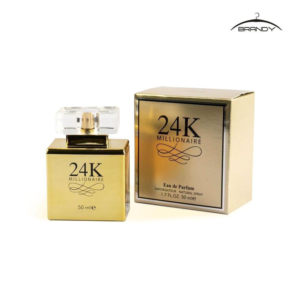 12 Hrs Sweat Resistance Men's Perfume, 50 Ml