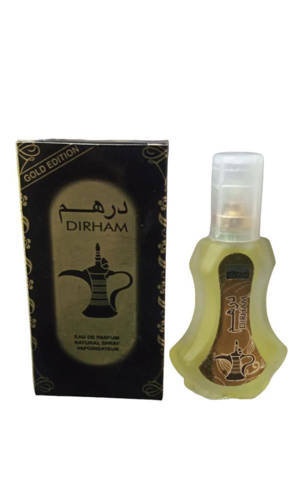 Long Lasting Fragrance Unisex Perfume – 75ml
